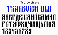 Шрифт Tsarevich old